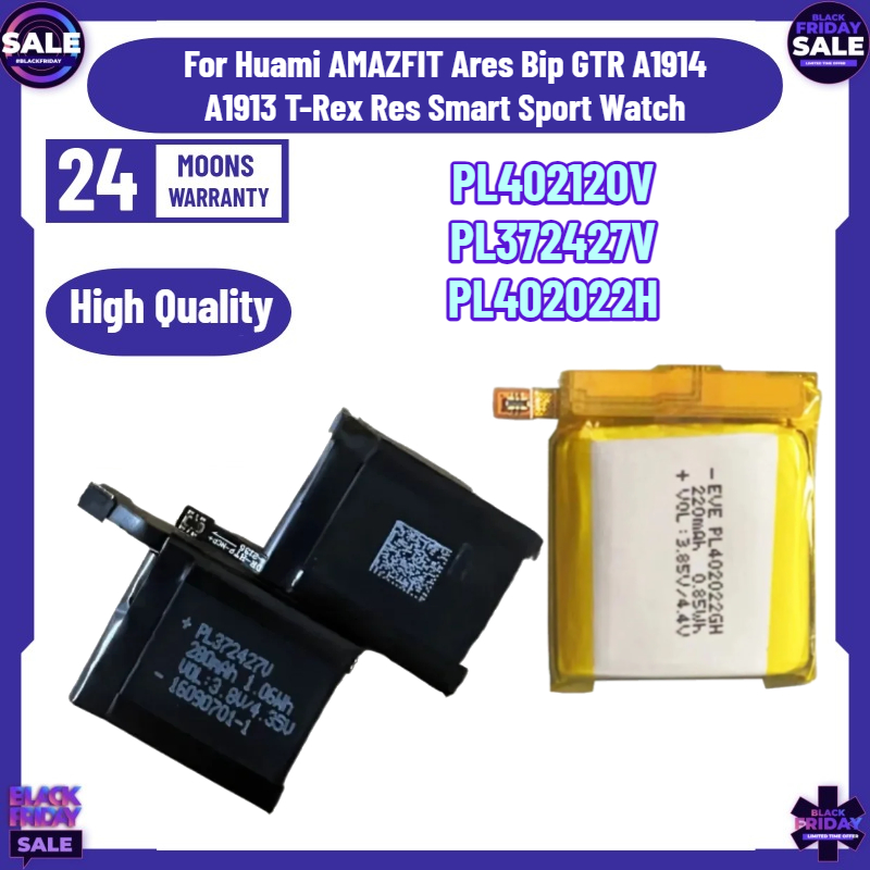 Smartwatch A1914 - Bateria Mini PL402120V PL372427V PL402022H GTS2