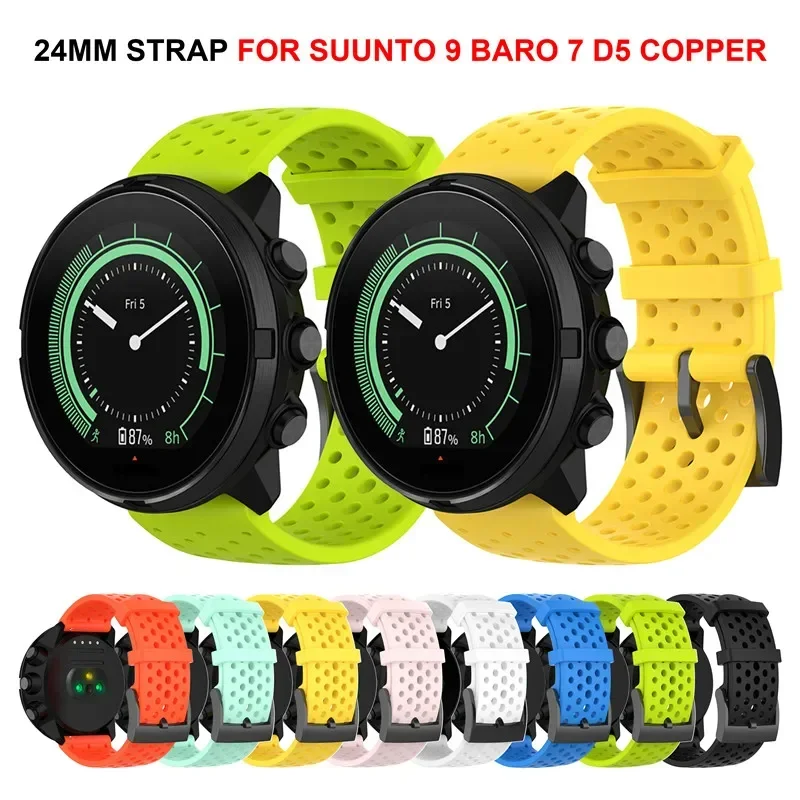 Fossil Smartwatch Accessories - Pulseira de silicone de 24 mm