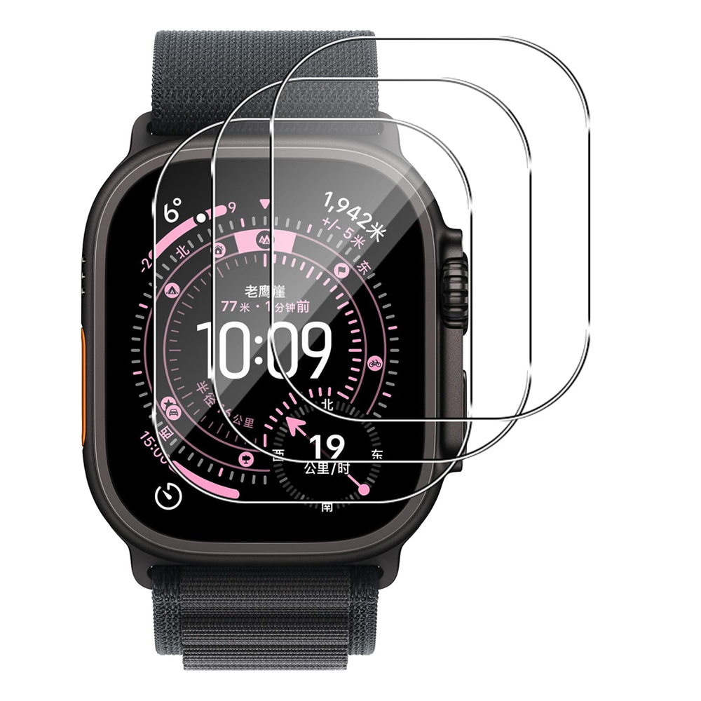 Apple Smartwatch Accessories - Película de vidro temperado para Apple