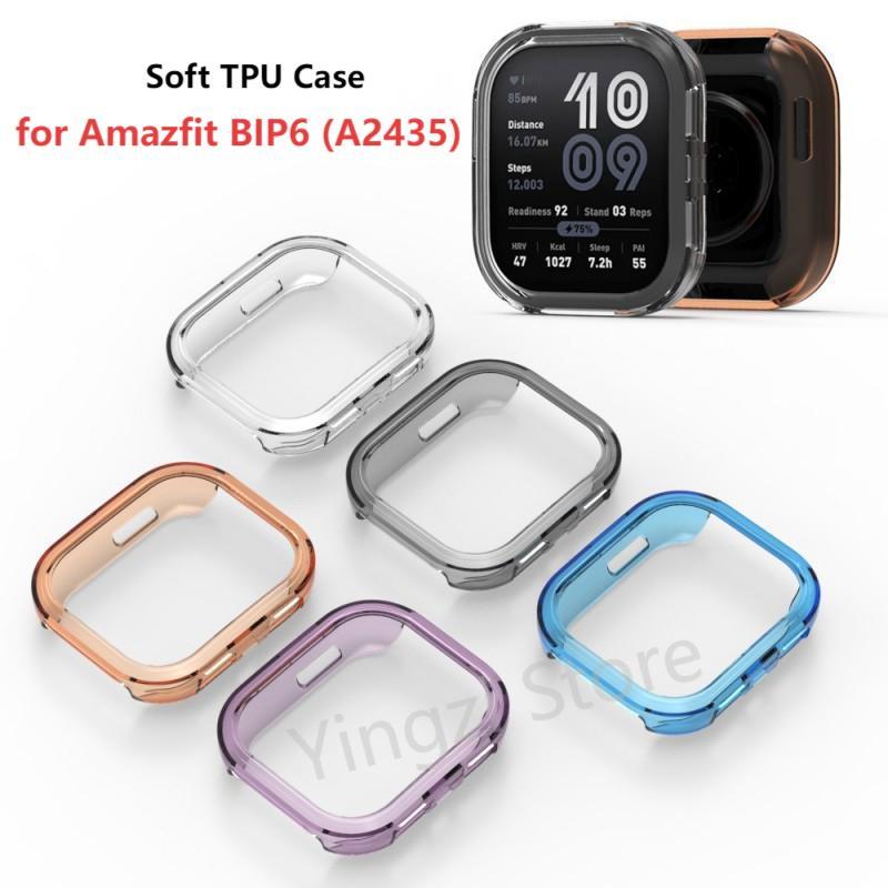 Amazfit Smartwatch Accessories - Capa oca de tpu macio para
