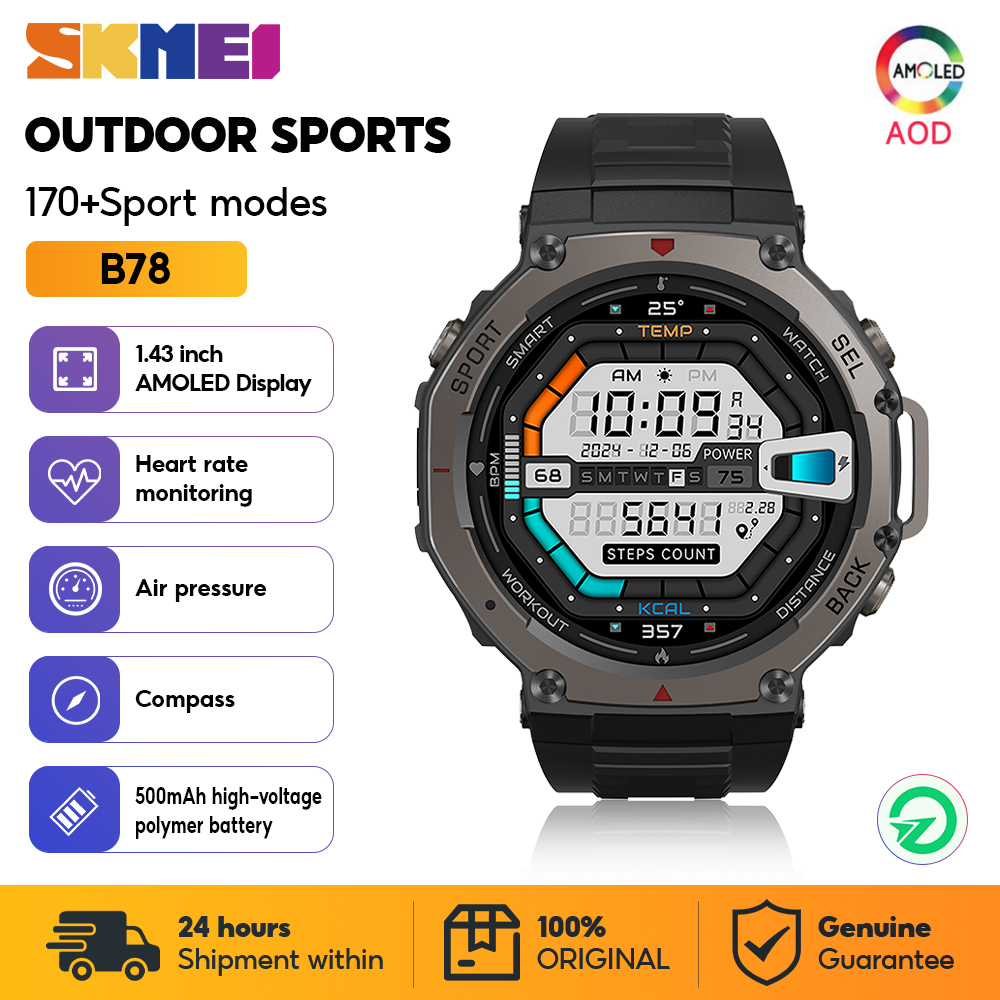 Smartwatch Batam - Skmei militar esporte ao ar livre