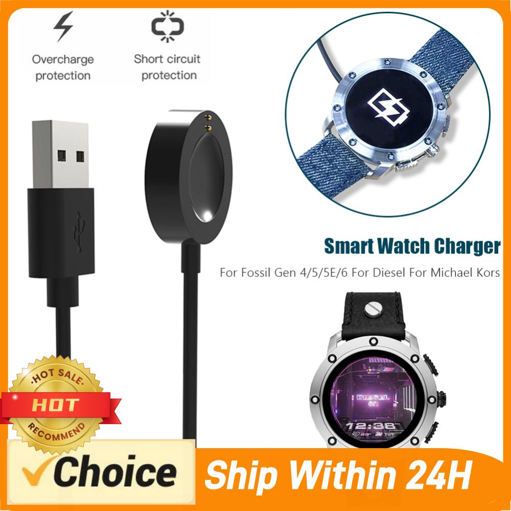 Fossil Smartwatch Accessories - Cabo de Carregamento para Smartwatch Fossil