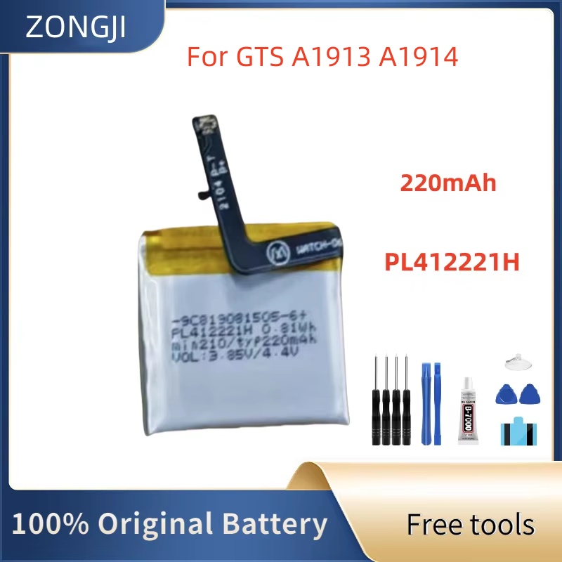 Nova bateria pl412221h 220mah  - Smartwatch A1914 avaliação e preço